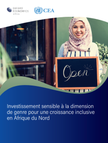 Investissement sensible à la dimension de genre pour une croissance inclusive en Afrique du Nord